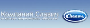 ОАО Компания Славич